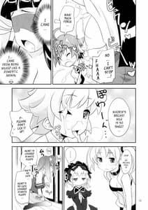 Page 12: 011.jpg | ARCANA JUICE 5 | View Page!