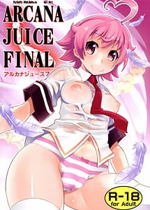Read ARCANA JUICE 7 with English Translation