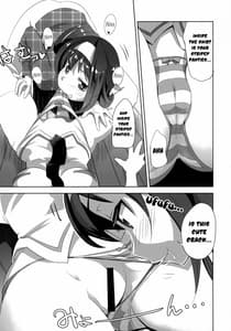 Page 12: 011.jpg | ARCANA JUICE 7 | View Page!