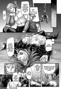 Page 10: 009.jpg | ARUMAJIBON! Kuro Keikou Sinners souls -Chain of the wedge | View Page!