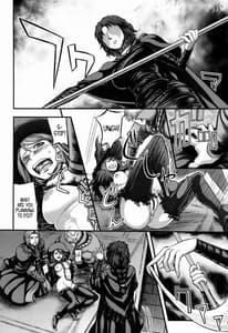 Page 15: 014.jpg | ARUMAJIBON! Kuro Keikou Sinners souls -Chain of the wedge | View Page!