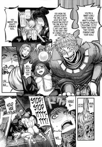 Page 16: 015.jpg | ARUMAJIBON! Kuro Keikou Sinners souls -Chain of the wedge | View Page!