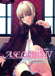 Read ASELLUS IV with English Translation