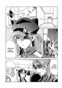 Page 2: 001.jpg | ASUMARI | View Page!