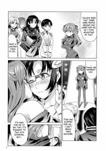 Page 5: 004.jpg | ASUMARI | View Page!