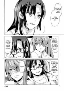 Page 15: 014.jpg | ASUMARI | View Page!