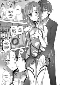 Page 4: 003.jpg | ASUNA HOLE | View Page!