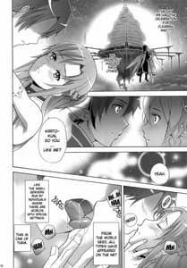 Page 5: 004.jpg | ASUNA HOLE | View Page!