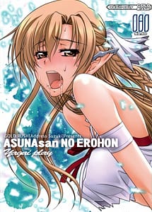 Read ASUNAsan NO EROHON with English Translation