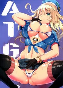 Read ATG with English Translation