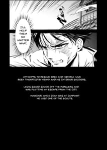 Page 3: 002.jpg | ATTACK ON KIYOTAN | View Page!