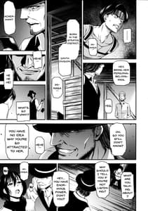 Page 6: 005.jpg | ATTACK ON KIYOTAN | View Page!