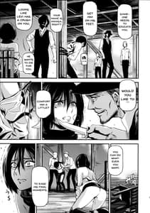 Page 14: 013.jpg | ATTACK ON KIYOTAN | View Page!