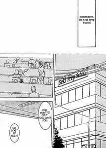 Page 3: 002.jpg | AVIVA 4 | View Page!