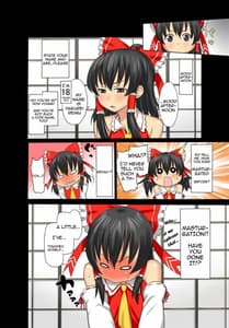 Page 3: 002.jpg | AV Debut Reimu | View Page!