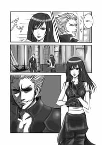 Page 3: 002.jpg | A Church Break | View Page!