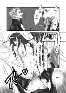 Page 7: 006.jpg | A Church Break | View Page!