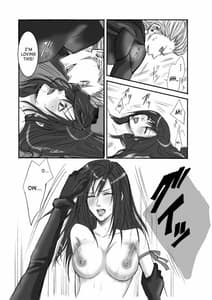 Page 9: 008.jpg | A Church Break | View Page!