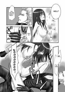 Page 11: 010.jpg | A Church Break | View Page!