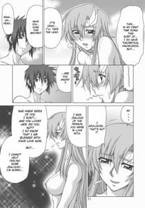 Page 11: 010.jpg | A Diva of Healing IV | View Page!