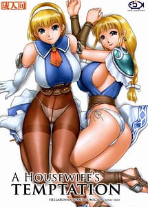 Read A Housewifes Temptation with English Translation