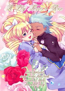 Read A Lily Kisses a Rose with English Translation