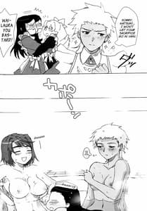 Page 5: 004.jpg | A Lily Kisses a Rose | View Page!