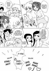 Page 7: 006.jpg | A Lily Kisses a Rose | View Page!