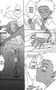 Page 9: 008.jpg | A Lily Kisses a Rose | View Page!