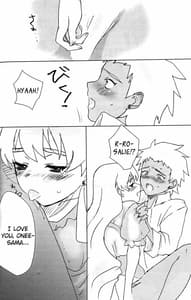 Page 11: 010.jpg | A Lily Kisses a Rose | View Page!