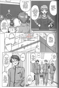 Page 4: 003.jpg | A PIECE OF CAKE | View Page!