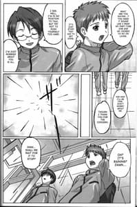 Page 5: 004.jpg | A PIECE OF CAKE | View Page!