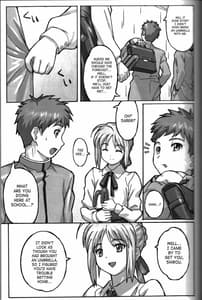 Page 6: 005.jpg | A PIECE OF CAKE | View Page!