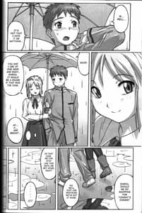 Page 11: 010.jpg | A PIECE OF CAKE | View Page!