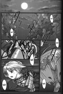 Page 12: 011.jpg | A PIECE OF CAKE | View Page!