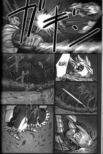 Page 15: 014.jpg | A PIECE OF CAKE | View Page!