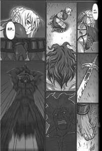 Page 16: 015.jpg | A PIECE OF CAKE | View Page!