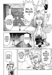 Page 5: 004.jpg | A Sorrowful Saga | View Page!