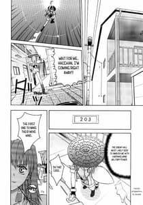 Page 7: 006.jpg | A Sorrowful Saga | View Page!