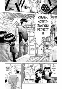 Page 8: 007.jpg | A Sorrowful Saga | View Page!