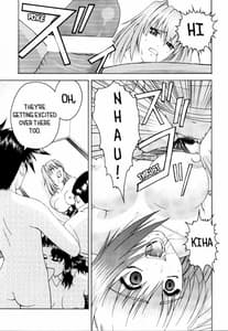 Page 12: 011.jpg | A Sorrowful Saga | View Page!