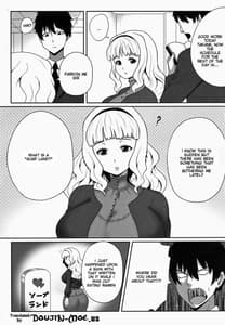 Page 4: 003.jpg | A Strange Soap Lesson | View Page!