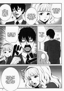 Page 6: 005.jpg | A Strange Soap Lesson | View Page!