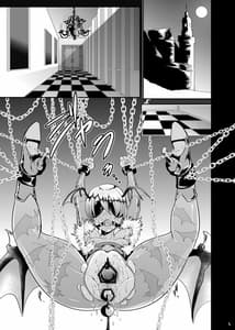 Page 4: 003.jpg | A lovely toy | View Page!