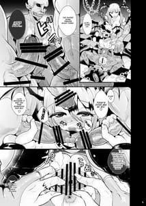 Page 8: 007.jpg | A lovely toy | View Page!