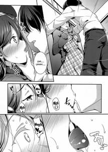 Page 6: 005.jpg | A purikottoha to | View Page!