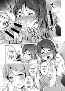 Page 13: 012.jpg | A purikottoha to | View Page!