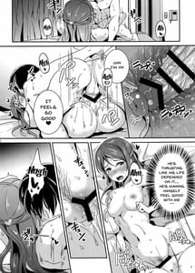 Page 16: 015.jpg | A purikottoha to | View Page!