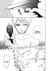 Page 4: 003.jpg | Abend no Tame ! | View Page!