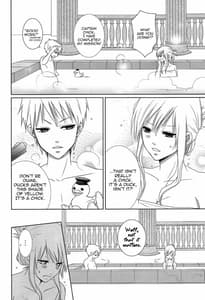 Page 5: 004.jpg | Abend no Tame ! | View Page!